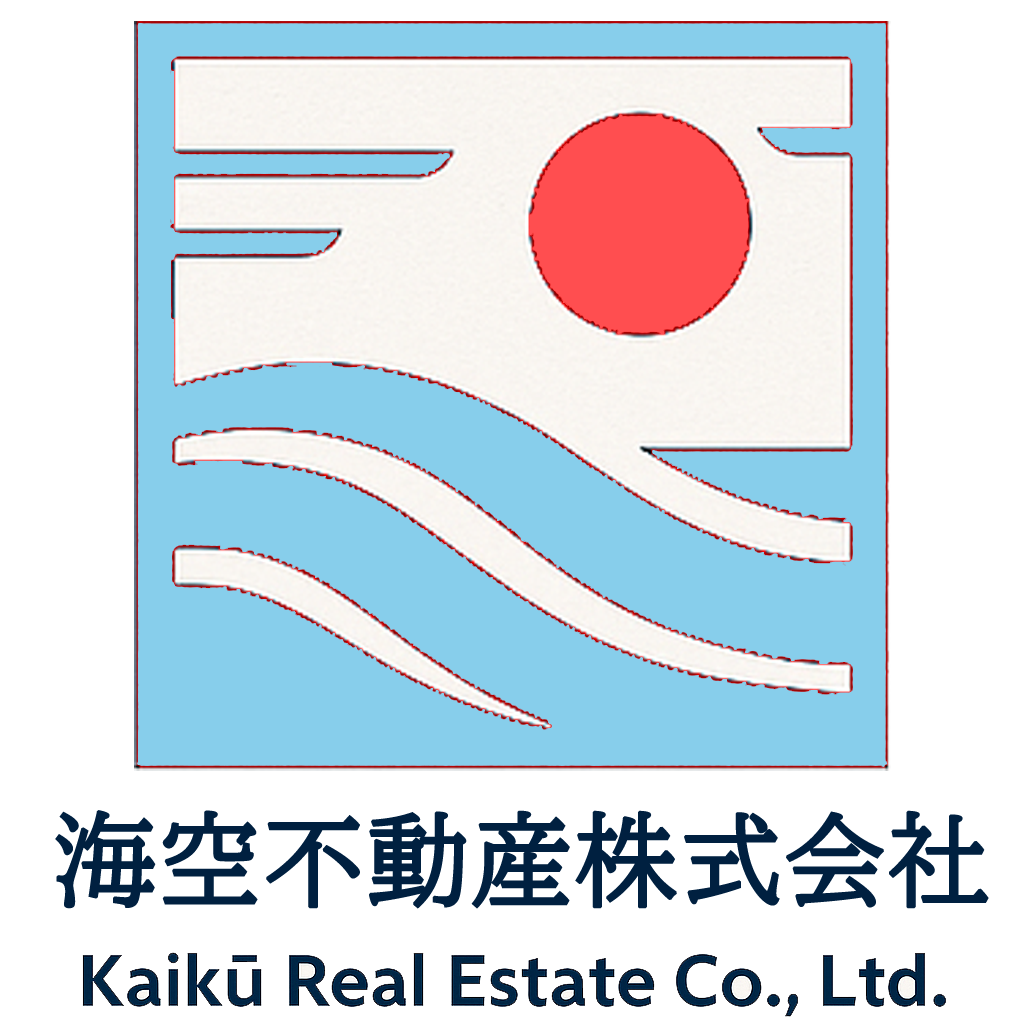 会社の紹介